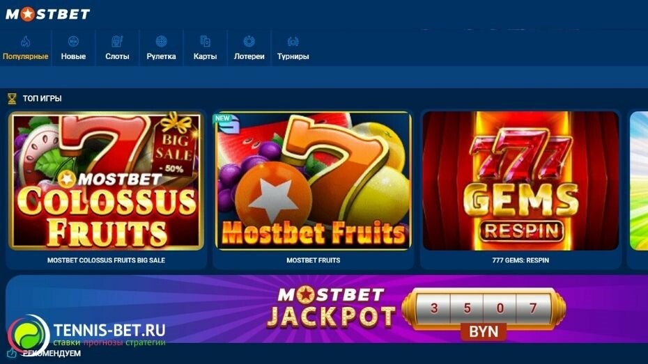 How Bonus Wagering Works in the World of Online Gambling How Bonus Wagering Works in the World of Online Gambling