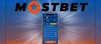 Tips for Winning at Mostbet 4 Tips for Winning at Mostbet 4